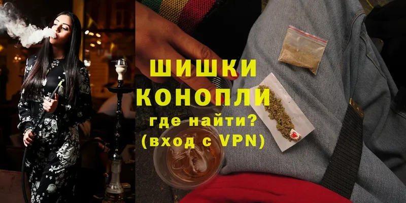 наркотики  Богородск  Канабис Ganja 